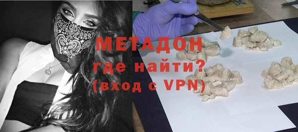 mdma Коряжма