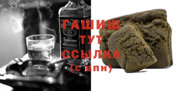 mdma Коряжма