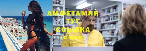 mdma Коряжма