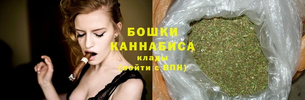 прущие крисы Костерёво