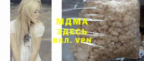 хмурый Корсаков