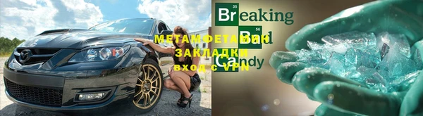 хмурый Корсаков