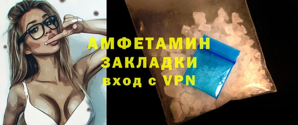 прущие крисы Костерёво