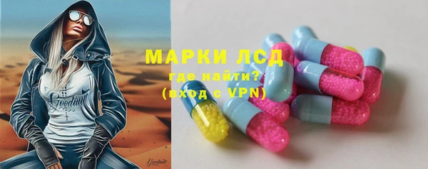 прущие крисы Костерёво