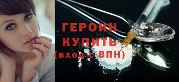 хмурый Корсаков