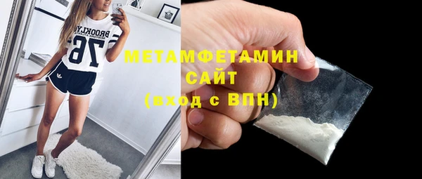 хмурый Корсаков