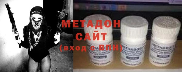 хмурый Корсаков