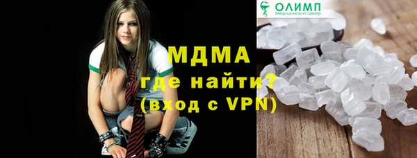 прущие крисы Костерёво