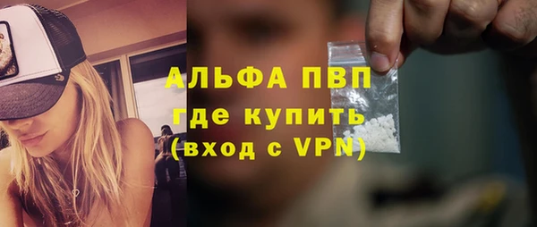 прущие крисы Костерёво