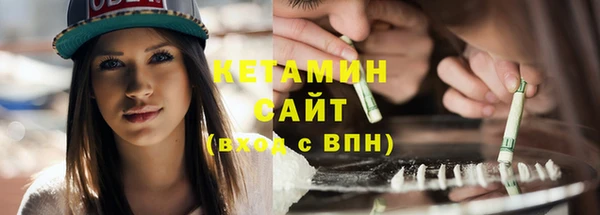 хмурый Корсаков