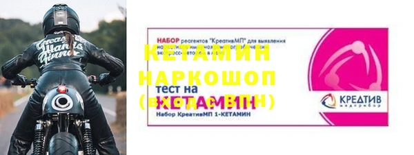 хмурый Корсаков