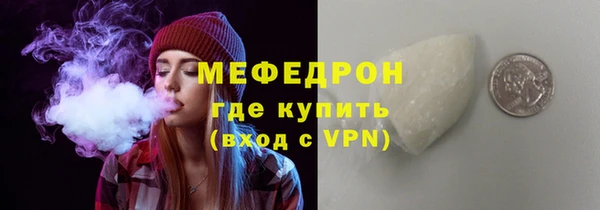прущие крисы Костерёво