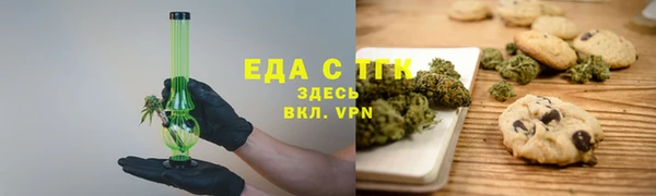 хмурый Корсаков