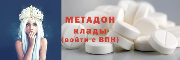 прущие крисы Костерёво