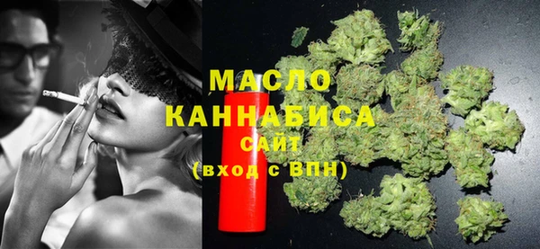 хмурый Корсаков
