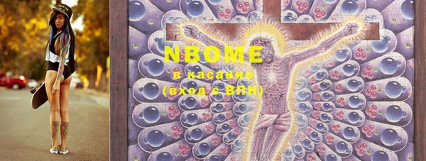 mdma Коряжма