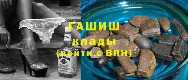 mdma Коряжма