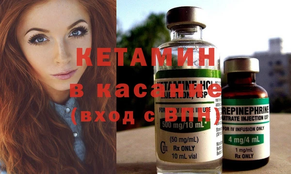 хмурый Корсаков