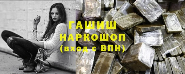 прущие крисы Костерёво