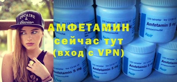 mdma Коряжма