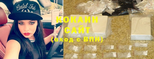 mdma Коряжма
