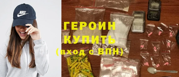 прущие крисы Костерёво