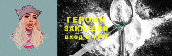хмурый Корсаков