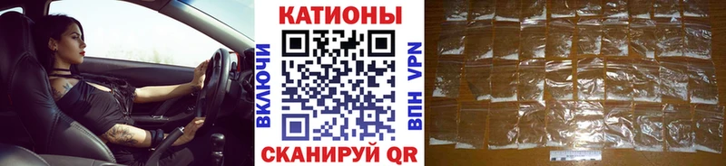 МЯУ-МЯУ мука  Купить где  Благодарный 