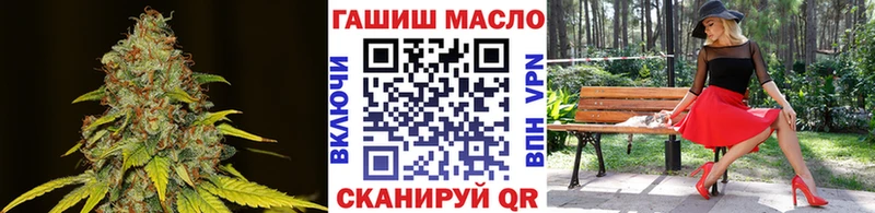 Дистиллят ТГК концентрат Благодарный