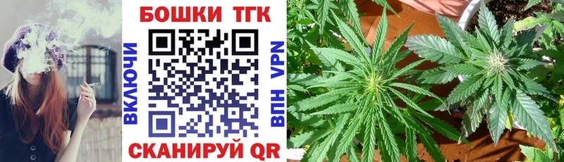 Купить  Благодарный  Каннабис AK-47 